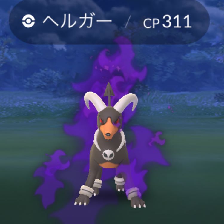 【専用】ユニットエネルギー雷超鋼2草炎水2