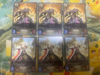 シャドウバースエボルヴ　鉄槌の僧侶　進化ラインセット