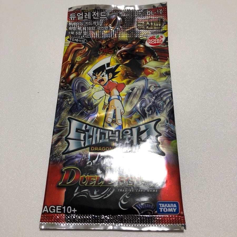 ドラゴニックウォーズ 韓国版