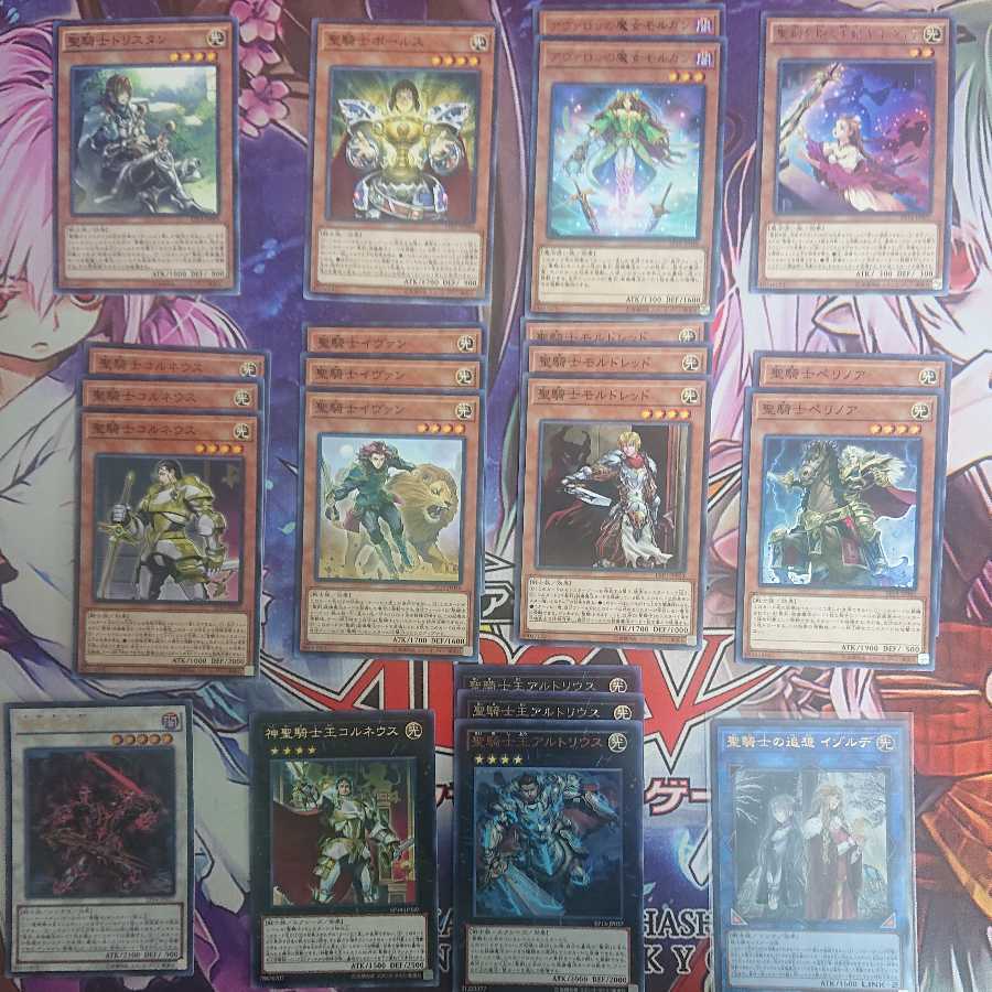 聖騎士 モンスター・魔法 デッキパーツ