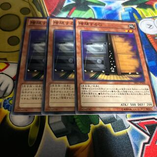 Maxx "C" parallel normal JP018