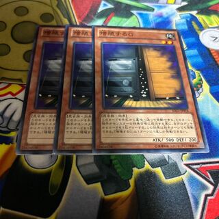 Maxx "C" parallel normal JP018