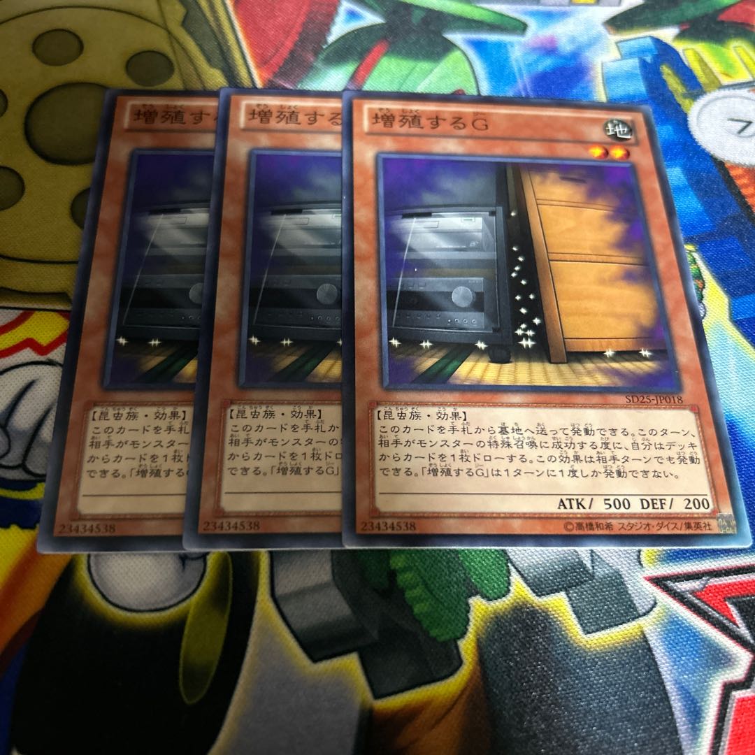 Maxx "C" parallel normal JP018