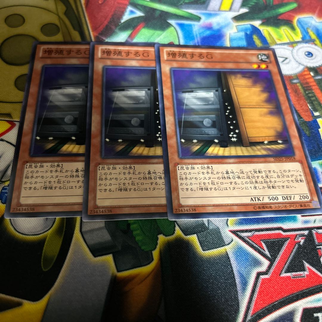 Maxx "C" parallel normal JP018