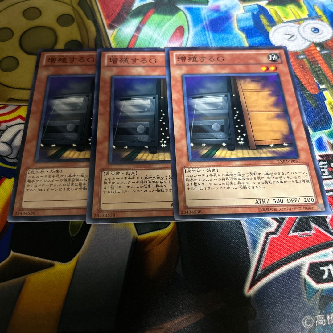 Maxx "C" parallel normal JP018