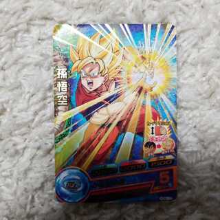 Monkey (Monkey King, Magic Monkey)