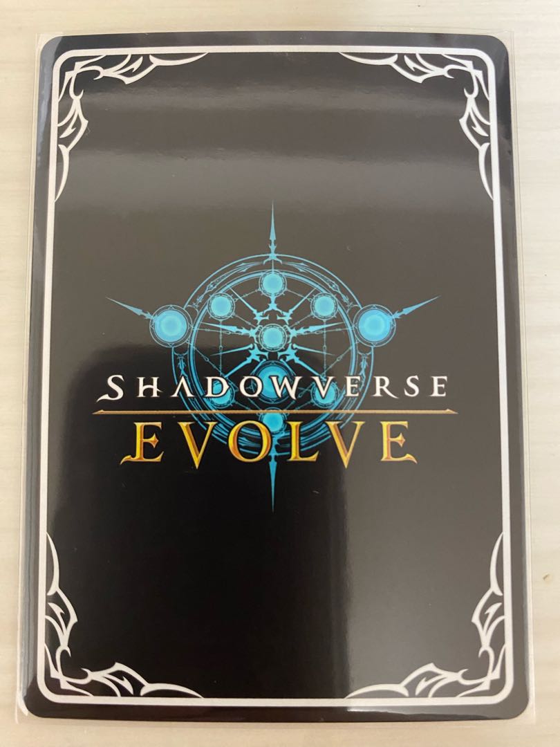 OGURI CAP SP Shadowverse Uma Musume