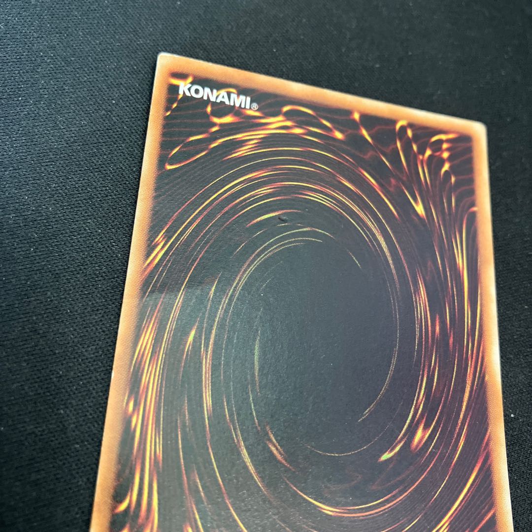 Messenger of Peace Super Rare, 2nd period, 3 copies, Special Price