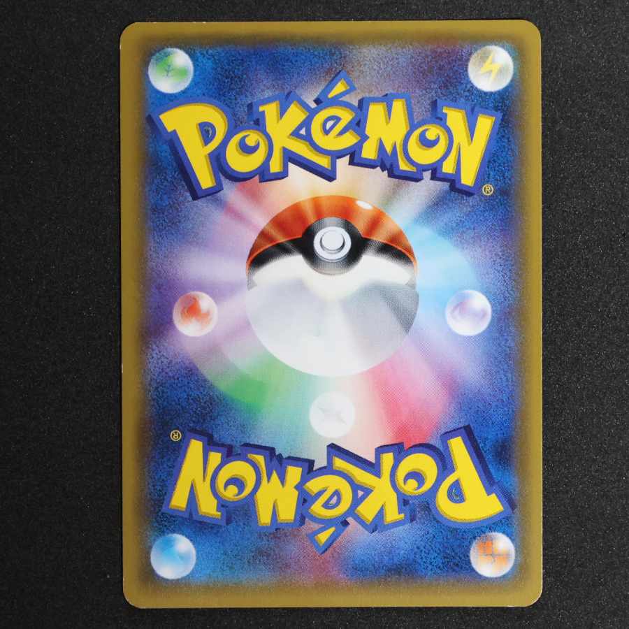 Lillie SR Hat Lillie SR 066/060