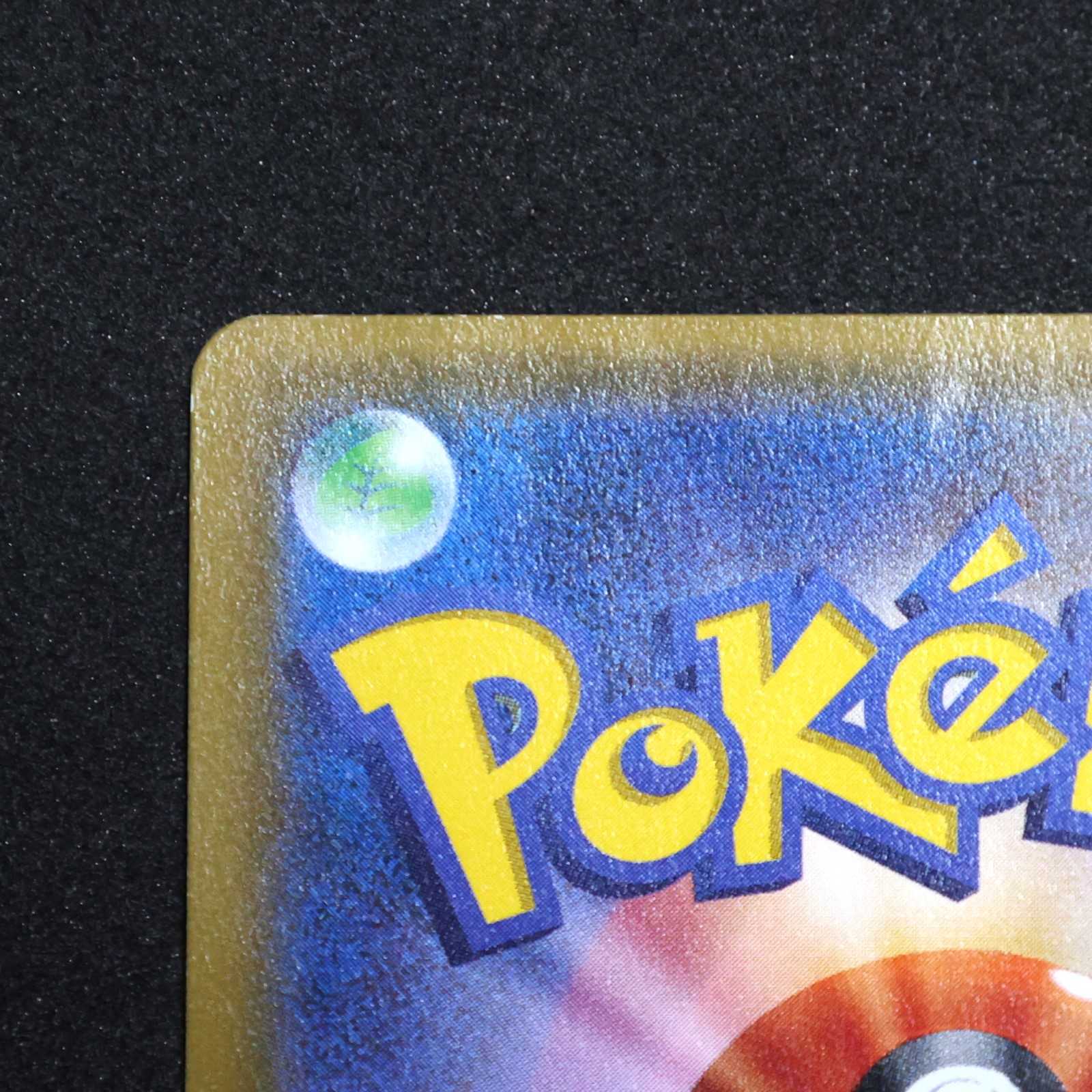 Lillie SR Hat Lillie SR 066/060