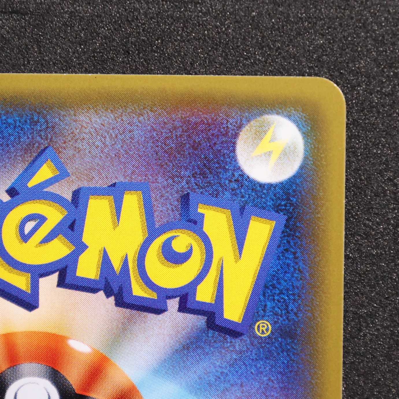 Lillie SR Hat Lillie SR 066/060