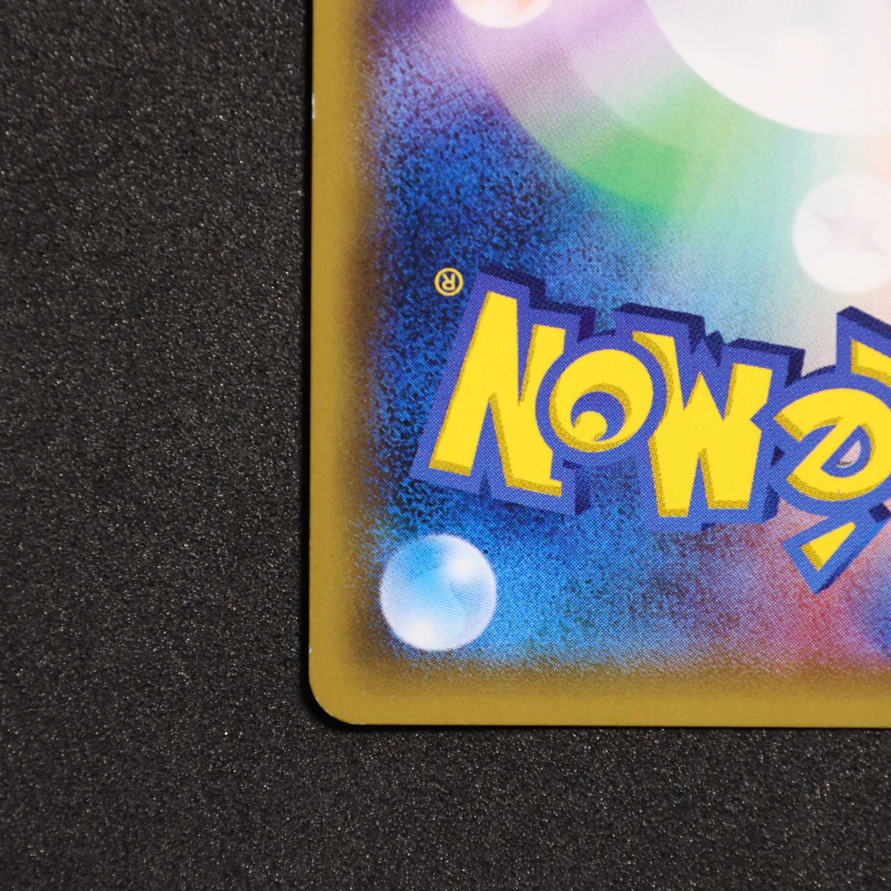 Lillie SR Hat Lillie SR 066/060