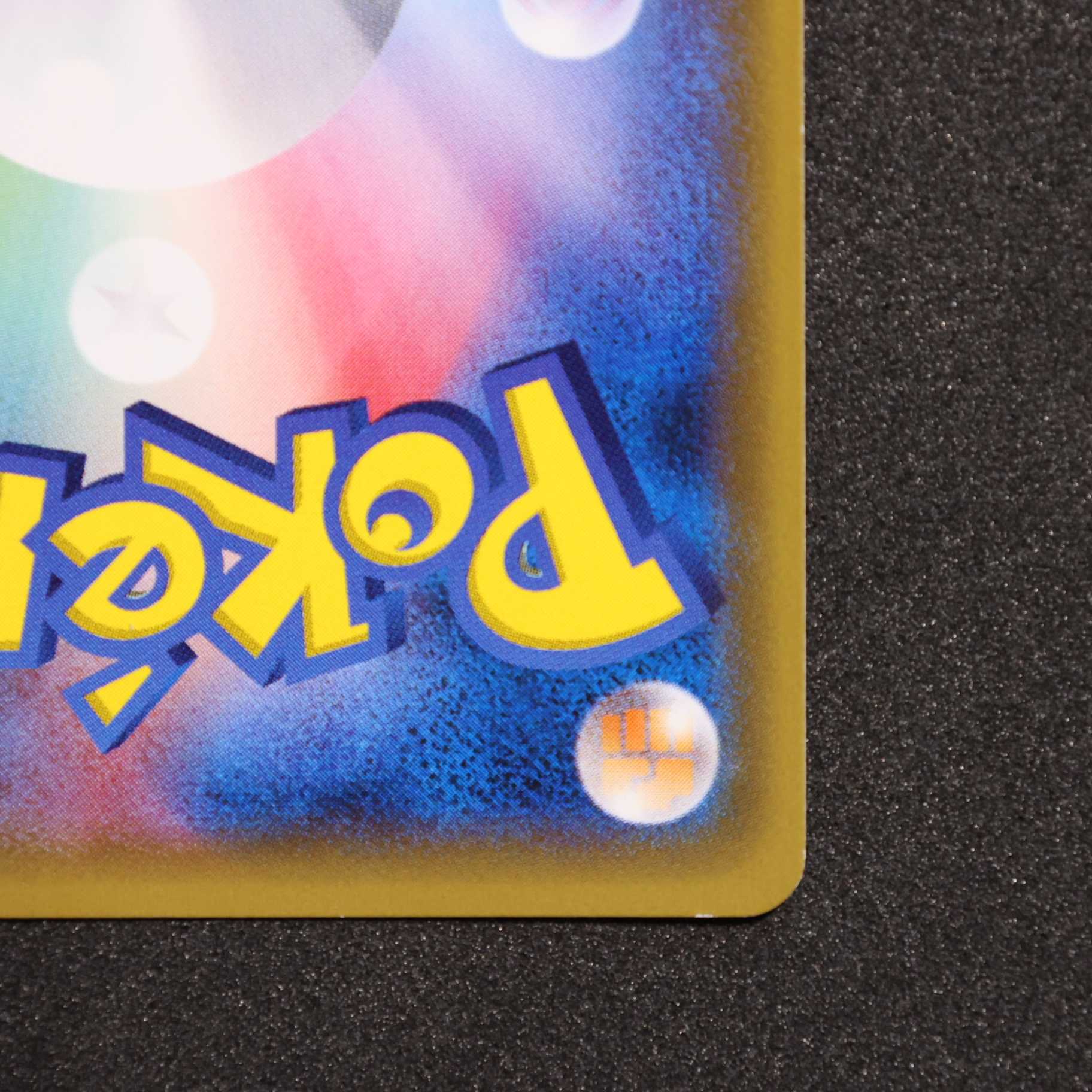 Lillie SR Hat Lillie SR 066/060