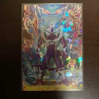 クウラSEC UGM8-SEC2