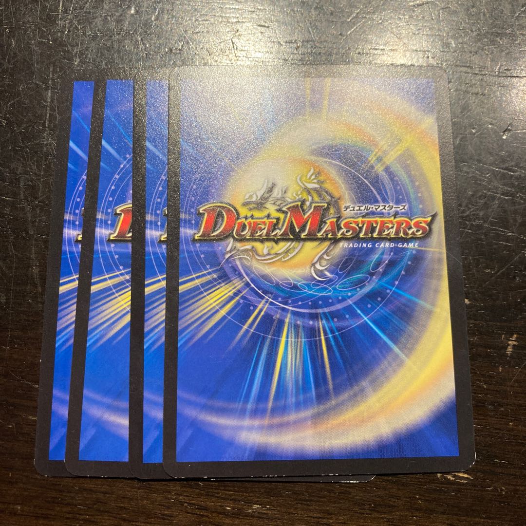 ピクシー・コクーン C 85/95