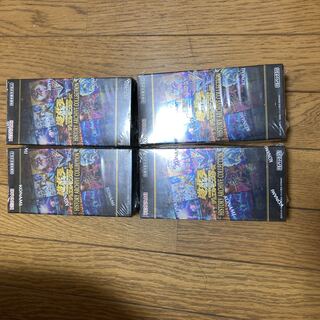 history archive collection 4 unopened boxes