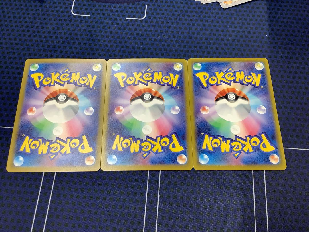 ルージュラex 1枚