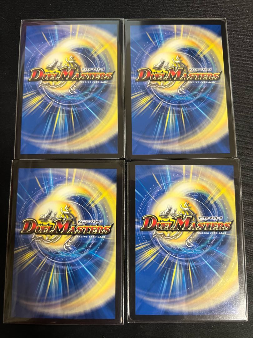 CRYMAX Jaoga KGM KM2/2