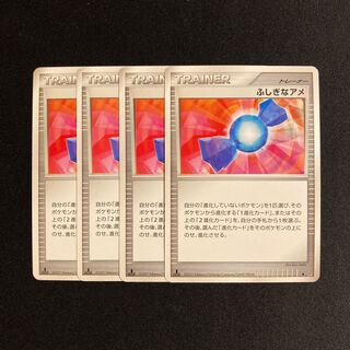 d134 Rare Candy 1ED Set of 4 Pokémon Treasure