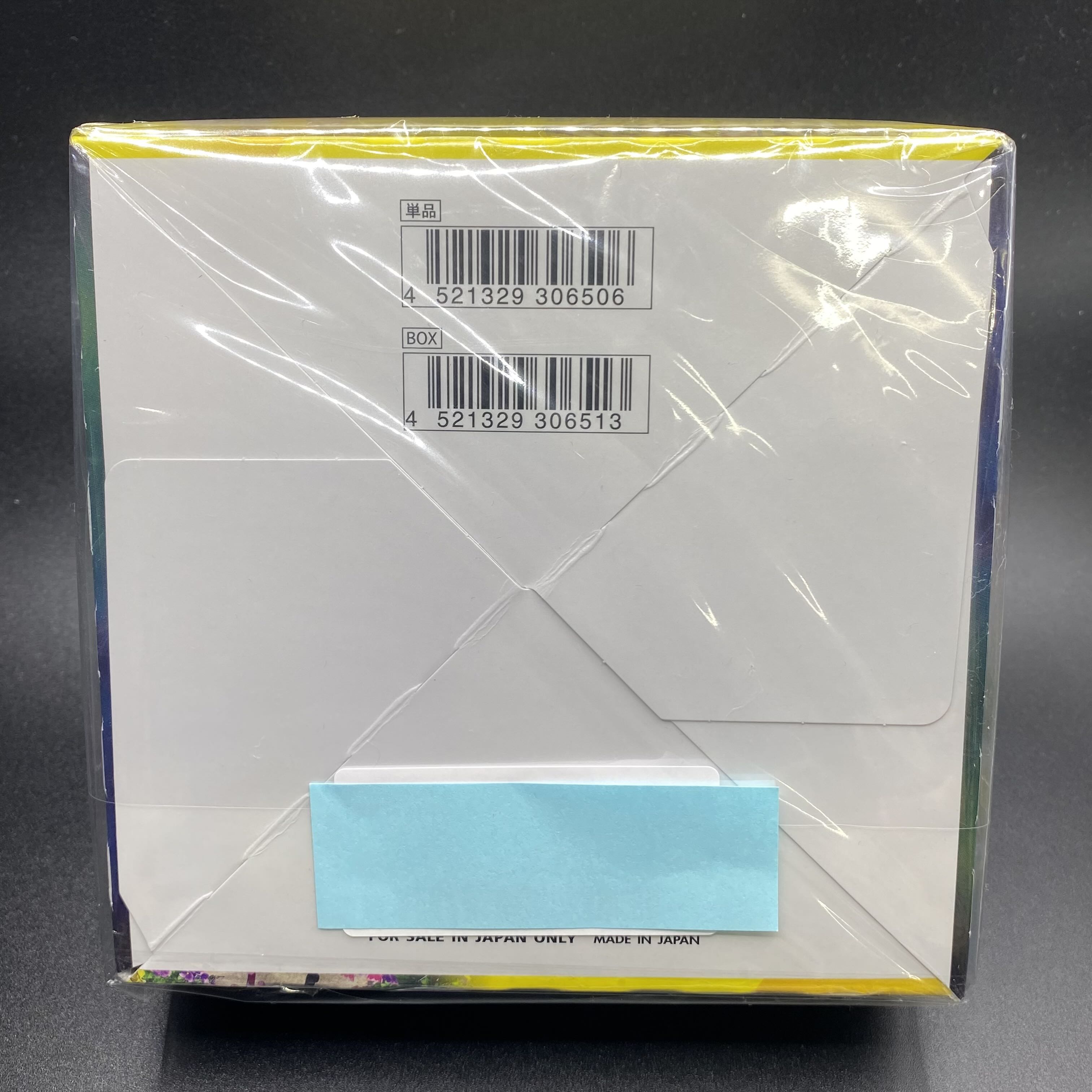 Eevee Heroes Unopened Box PK-21 1BOX