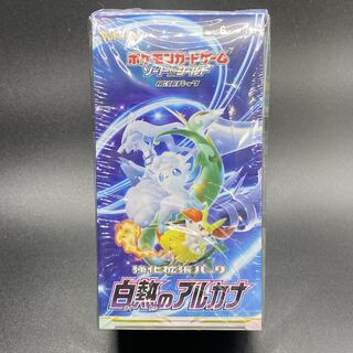 Arcana in White Heat Unopened BOX PK-1 1BOX