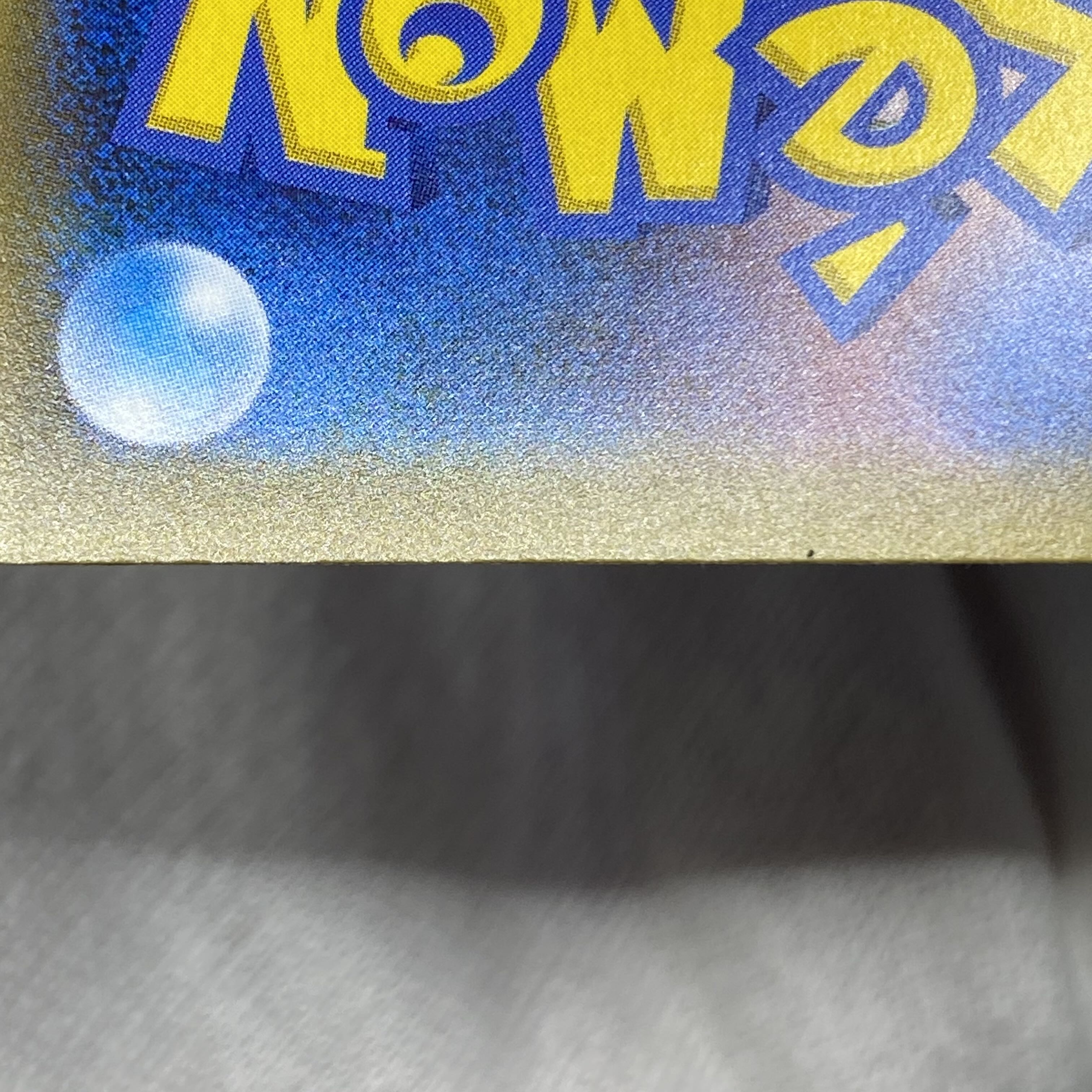 ミュウツーGX PROMO 363/SM-P 1枚