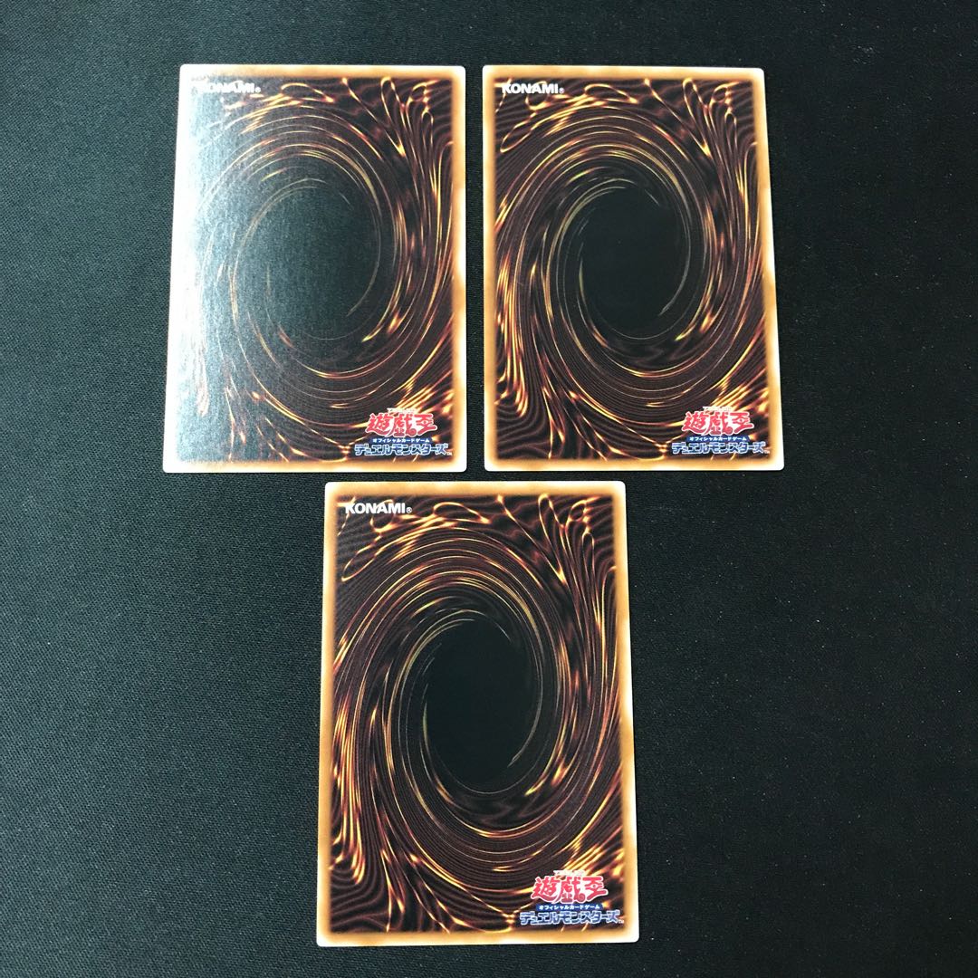 Zanki Circular Rare JP028 3 pieces