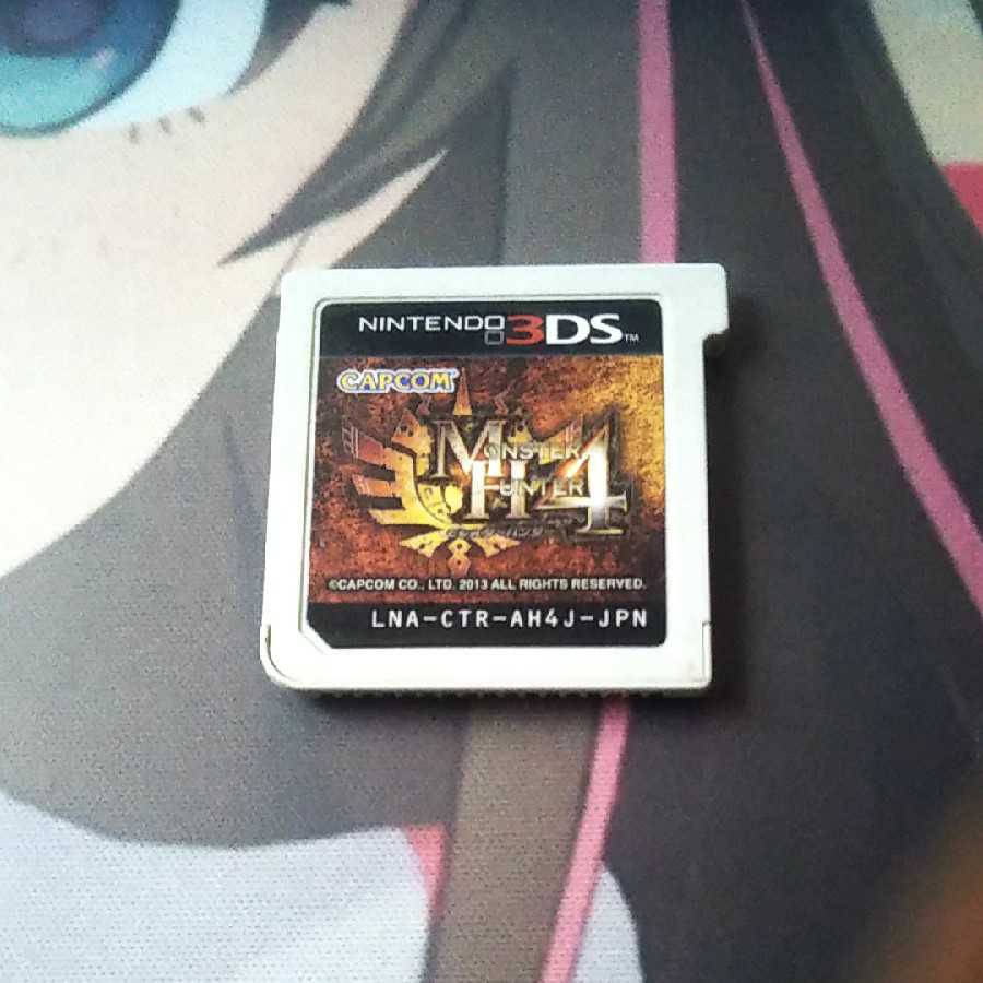 モンスターハンター4