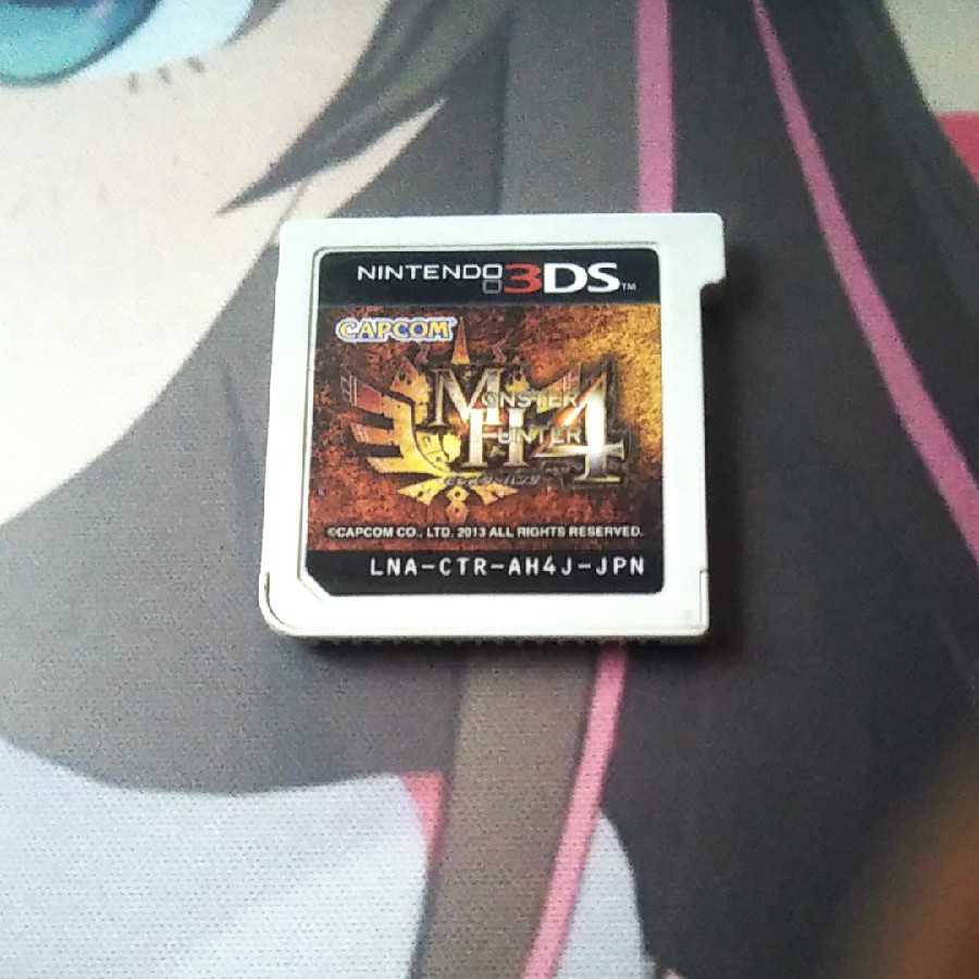 モンスターハンター4