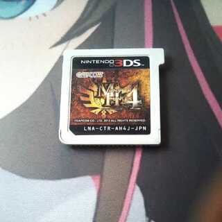 モンスターハンター4