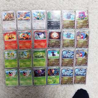Pokemon card