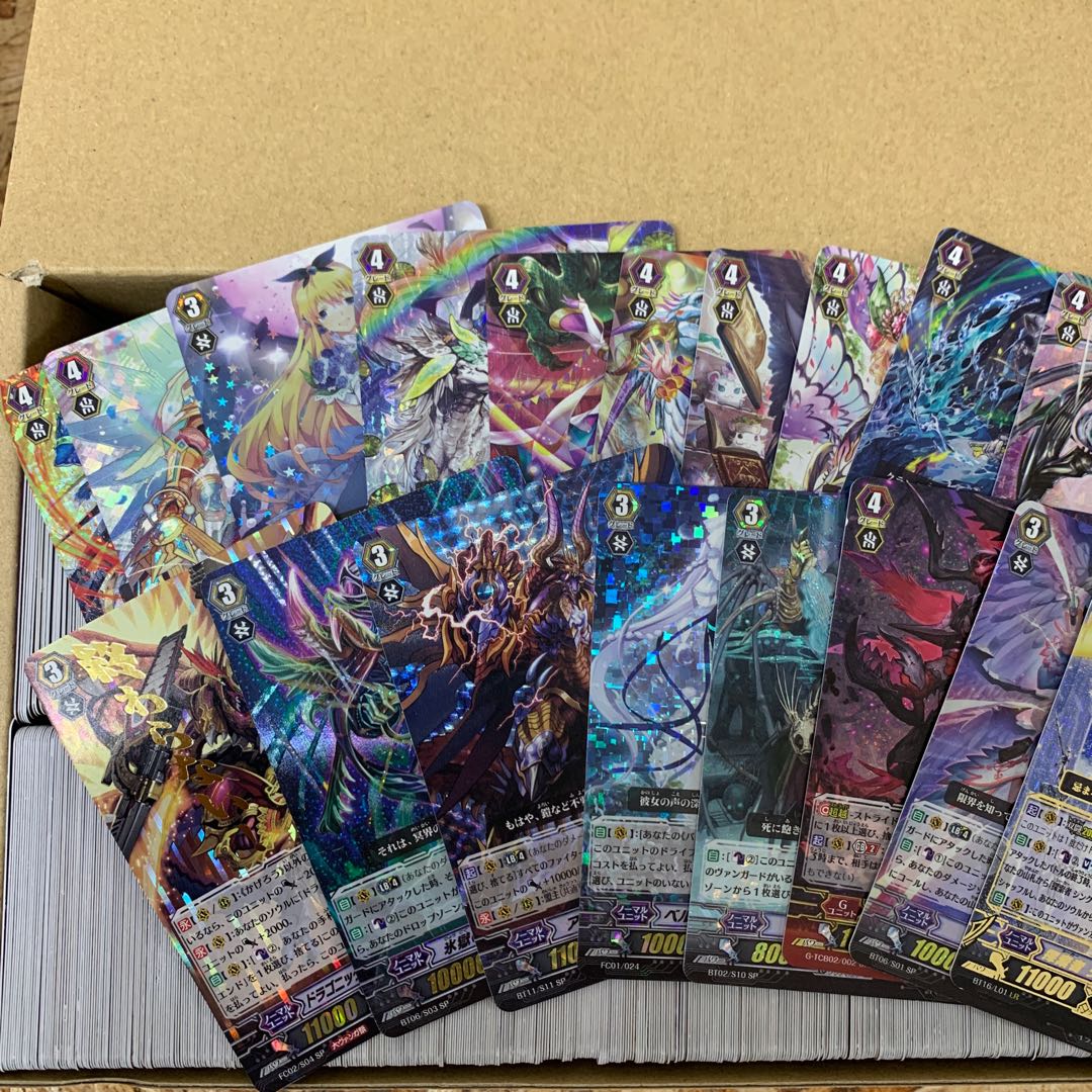 ヴァンガード キラまとめ売り約45cm なるべくR以上