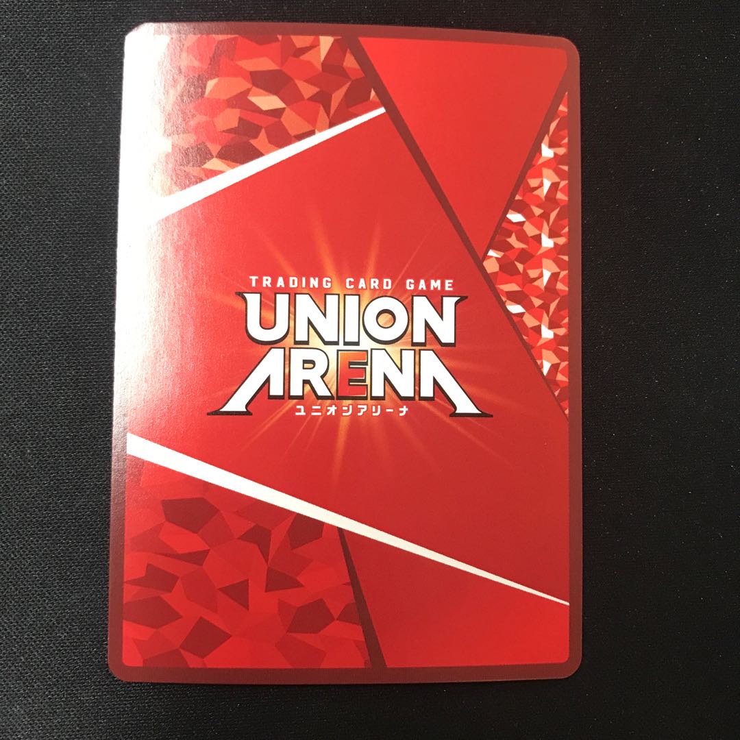 (Shusui) Ceremony Ceremony Ceremony Ceremony