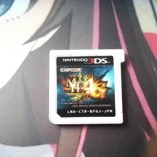 モンスターハンター4G