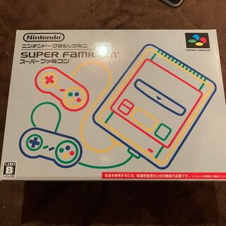 ニンテンドークラシックミニ　スーパーファミコン　新品