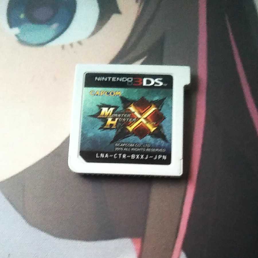 モンスターハンターX