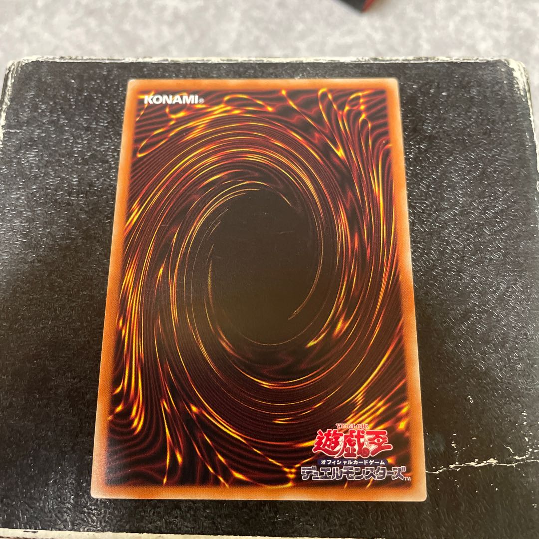 ガガガガマジシャン ウルトラレア JP034