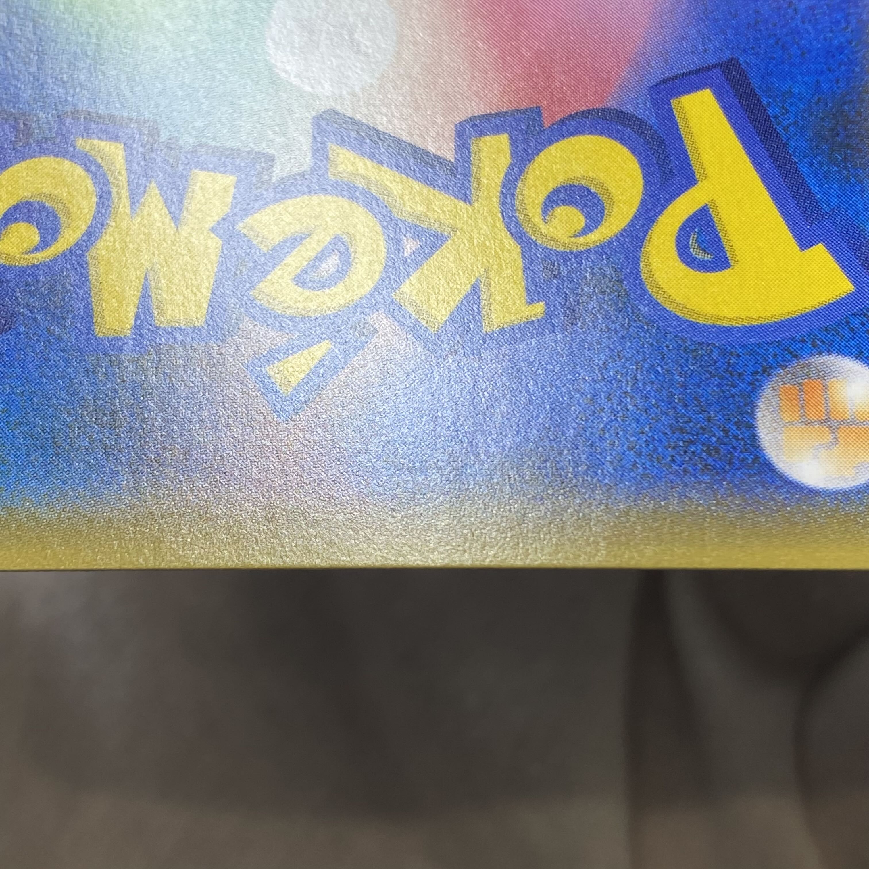 Lisia SR 104/096 1枚