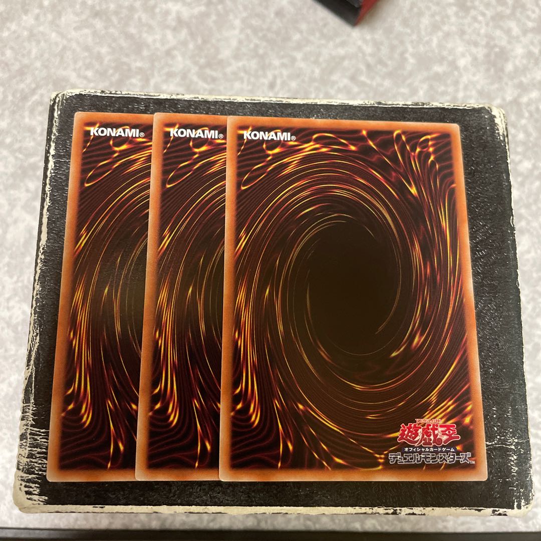 Mereologic Aggregator Ultra Rare JP046 3 copies