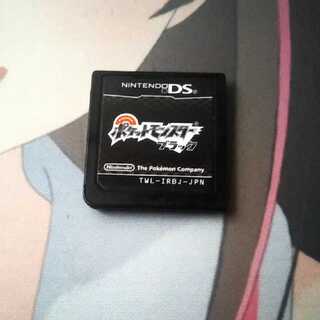 ポケットモンスター ブラック