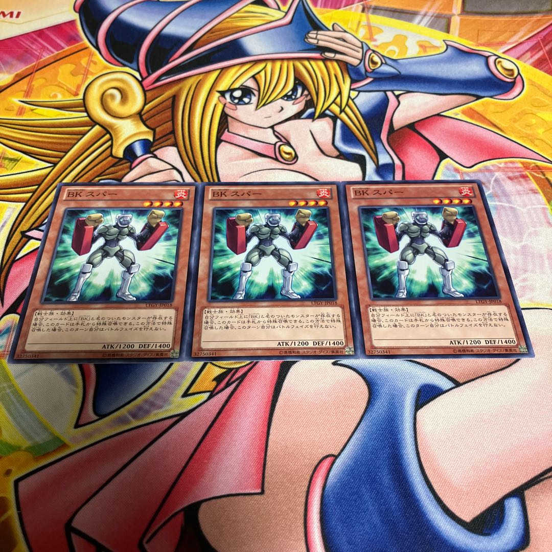 Battlin' Boxer Sparrer Normal JP018