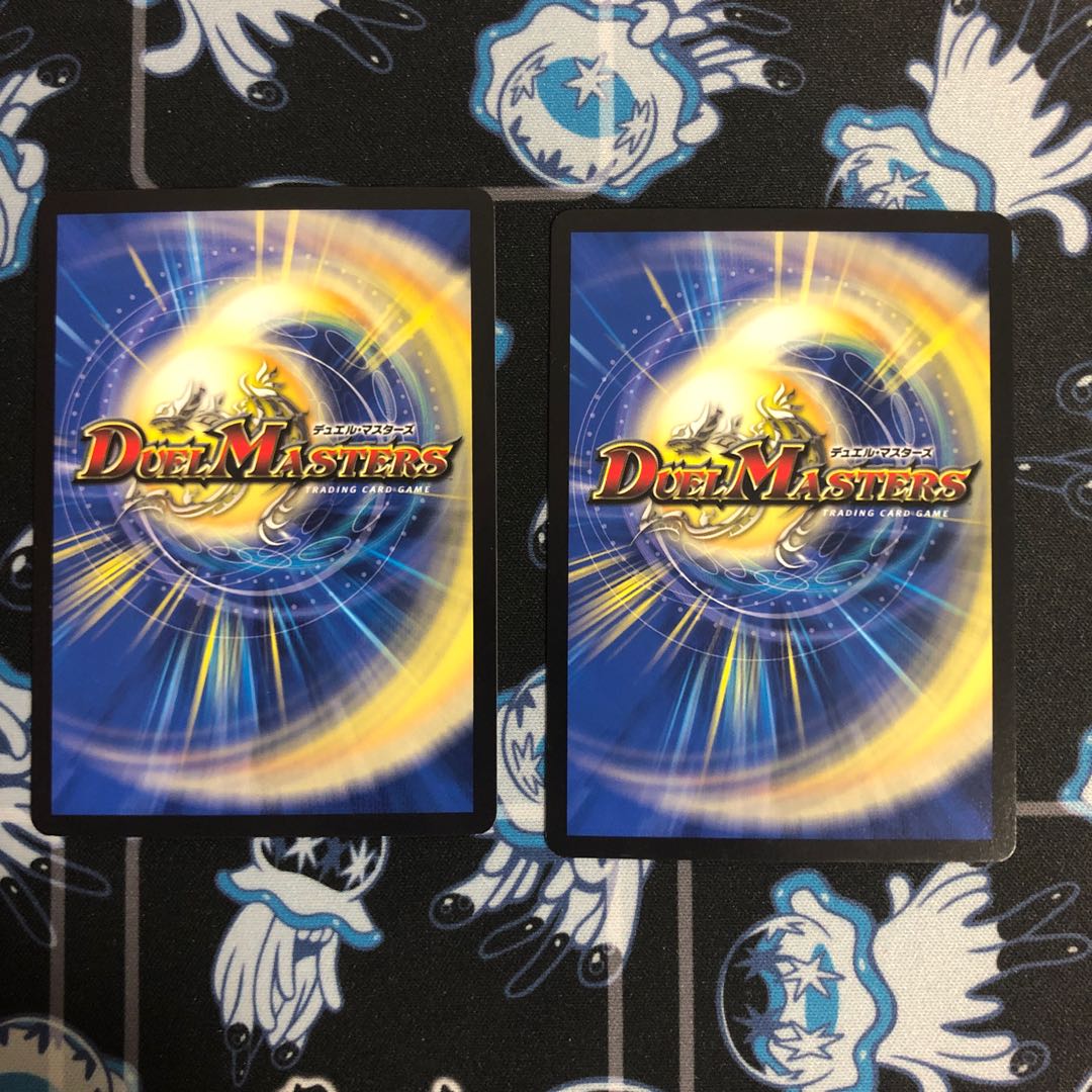 悪魔妖精ベラドンナ2枚セット