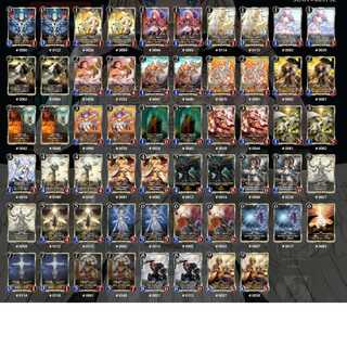 白ゴールド61枚セット