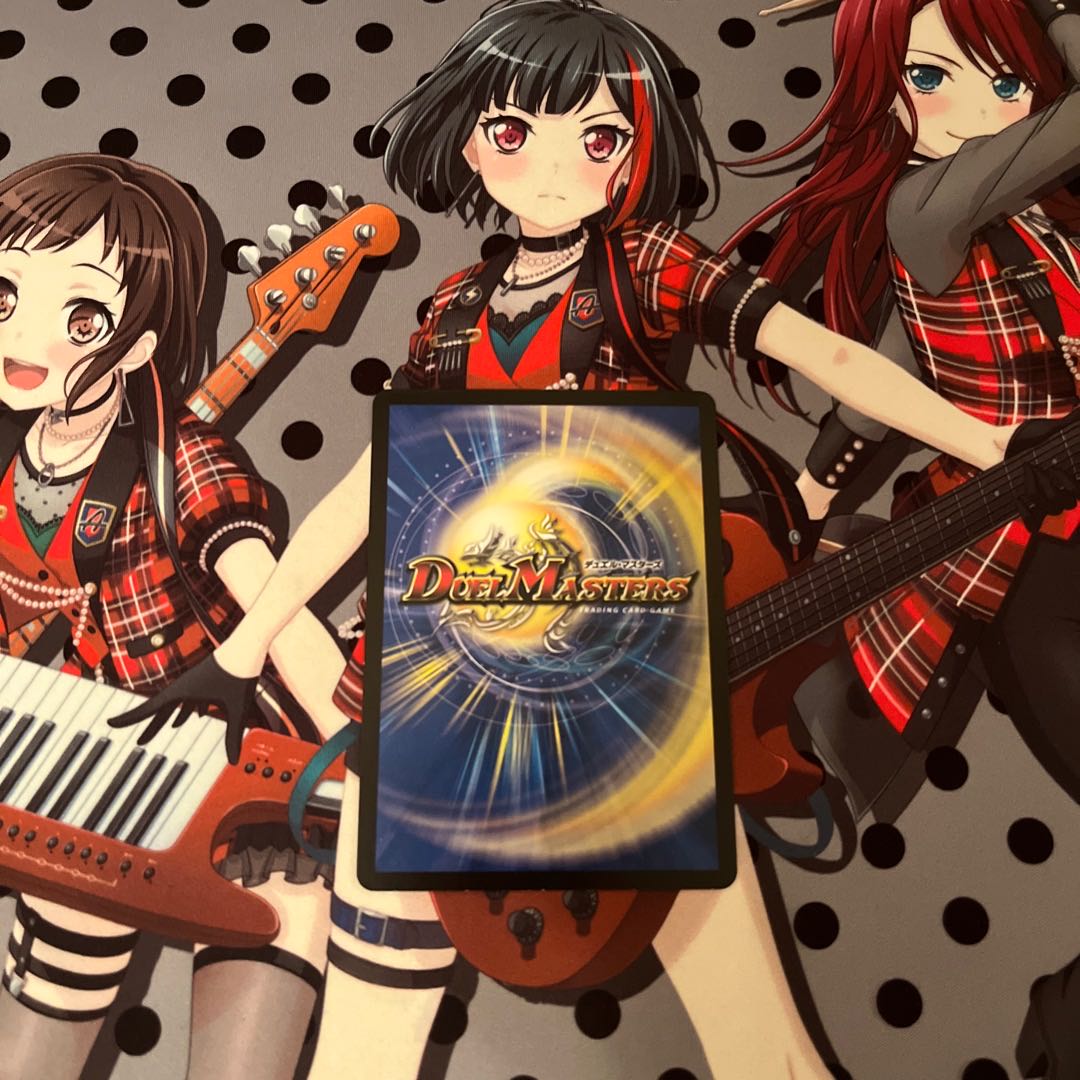 Bon Kigomayim｜Yasefrog Chansey number here R 13/74