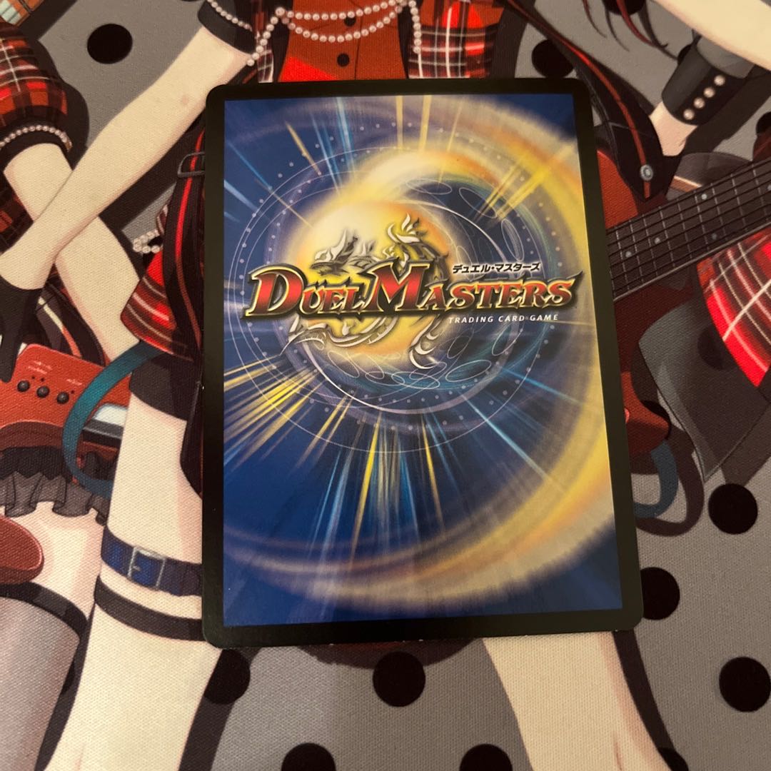 Bon Kigomayim｜Yasefrog Chansey number here R 13/74