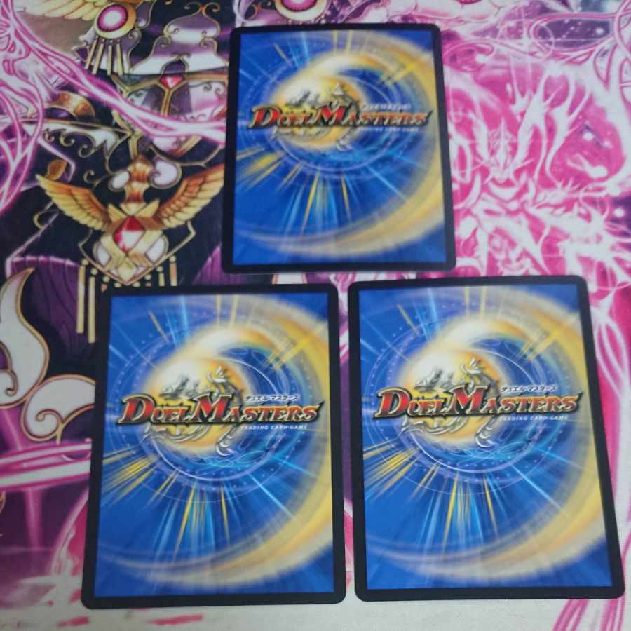 3 sheets: Psychic people of the past U 25/95