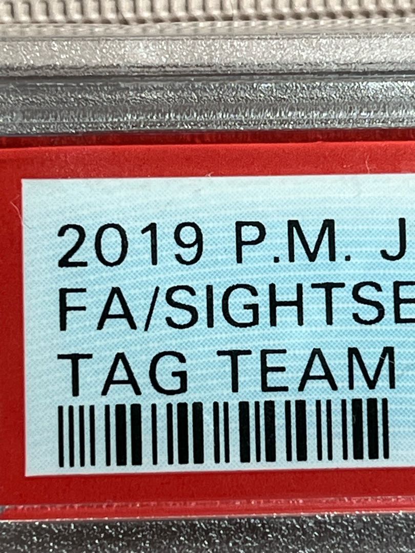 Magi lowest price [PSA10] Sightseer SR 192/173