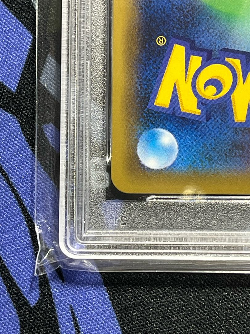 Magi lowest price [PSA10] Sightseer SR 192/173