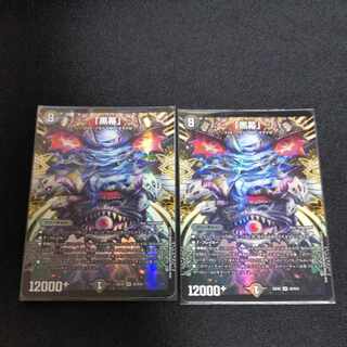 "Mastermind" 2 SR S2/S15