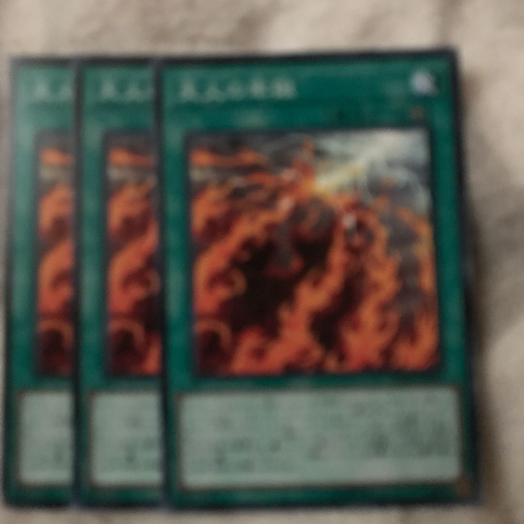 マドレース 天火の牢獄